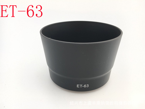 ES-63 DSLR Camera Lens Hood